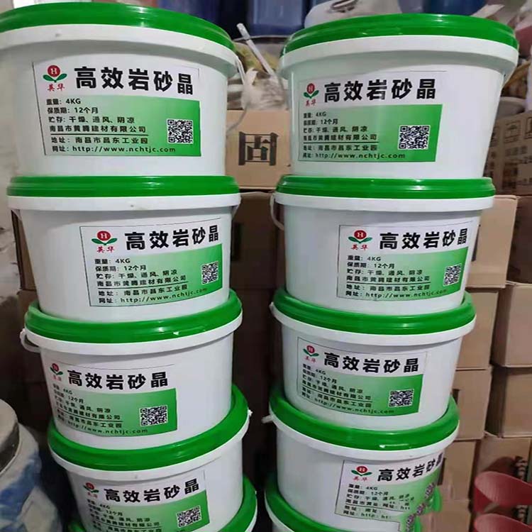 九江江西高效岩砂晶